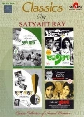 Classics By Satyajit Ray (Aranyer Dinratri, Jana Aranya, Parash Pathar, Pratidwandi): Av Media Buy Classics By Satyajit Ray (Aranyer Dinratri, Jana Aranya, Parash Pathar, Pratidwandi): Av Media