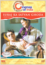 Suraj Ka Satvan Ghoda (Collector's Edition): Av Media Buy Suraj Ka Satvan Ghoda (Collector's Edition): Av Media