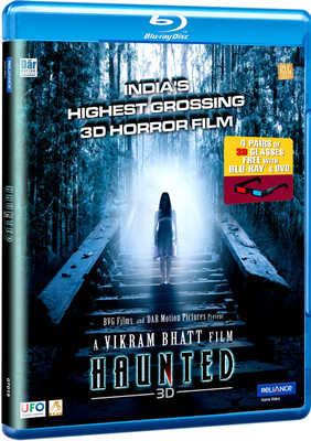 Haunted: Av Media Buy Haunted: Av Media