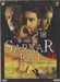 Sarkar Raj