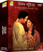 Uttam - Suchitra Set 2 ( Chawa Pawa, Sagarika, Ekti Raat )