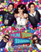 Hum Tum Shabana