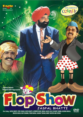 Flop Show: Av Media Buy Flop Show: Av Media