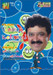 S.VE. Shekher's Vannakkolangal
