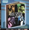 Buy Movie Yun Hota Toh Kya Hota