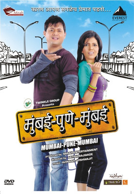 Mumbai-Pune-Mumbai: Av Media Buy Mumbai-Pune-Mumbai: Av Media