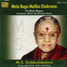 M.S.SUBBULAKSHMI - Mela Raga Malika Chakrams