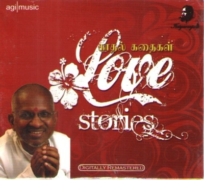 Love Stories Vol 1: Av Media Buy Love Stories Vol 1: Av Media