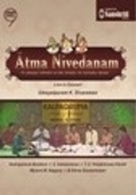 Buy Atma Nivedanam: Av Media