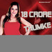 18 Crore Ke Thumke
