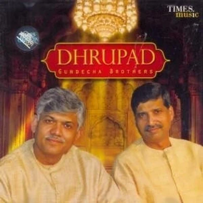 Dhrupad Gundecha Brothers: Av Media Buy Dhrupad Gundecha Brothers: Av Media