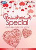 Valentine Special - Celebration Of Love: Av Media