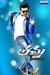 Racha