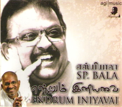 Endrum Iniyavai SP Bala: Av Media Buy Endrum Iniyavai SP Bala: Av Media