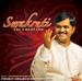 Swakruti