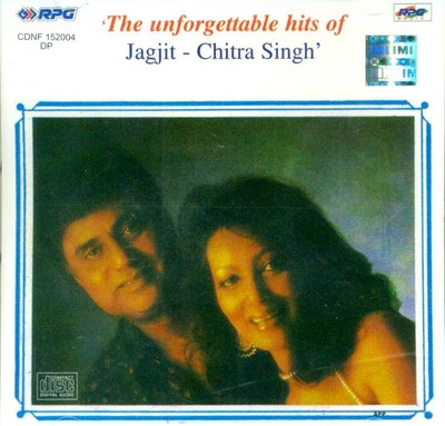 Jagjit, Chitra-The Unforgettable Hits: Av Media Buy Jagjit, Chitra-The Unforgettable Hits: Av Media
