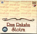 Ram Raksha Stotra
