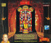Sriman Narayaneeyam - Trichur V. Ramachandran - Dasakams