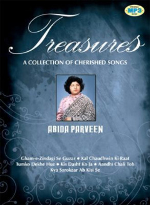 Buy Treasures - Abida Parveen: Av Media