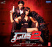 Don 2