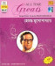 All Time Greats - Bengali Modern Songs