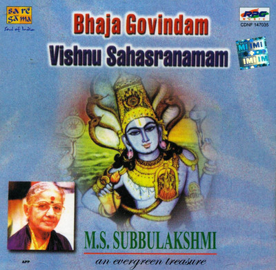 Buy Bhaja Govindam - Vishnu Sahasranamam: Av Media