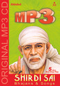 Shirdi Sai Bhajans & Songs: Av Media