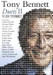 Tony Bennett - Duets II: The Great Performance (DVD + Audio CD)