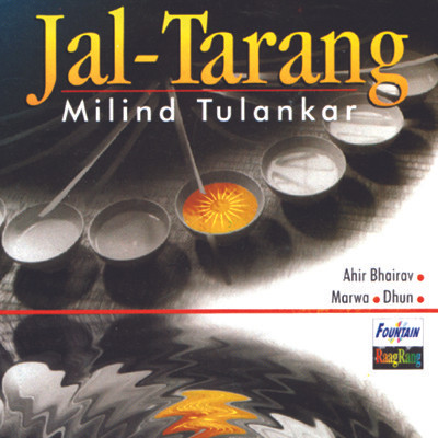 Jal Tarang: Av Media Buy Jal Tarang: Av Media