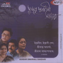 Sundar Swarnali Sandhay: Av Media