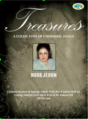 Treasures - Noor Jehan: Av Media Buy Treasures - Noor Jehan: Av Media