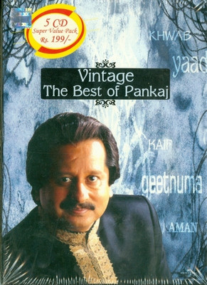 Buy Vintage - Pankaj Udhas: Av Media