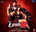 Don 2 (Tamil)