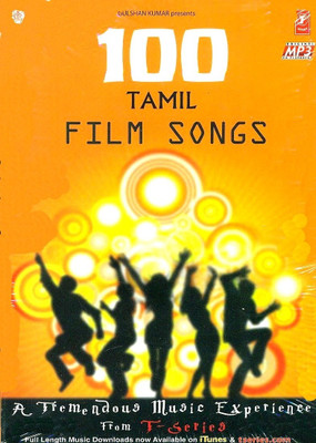 Buy 100 Tamil Film Songs: Av Media