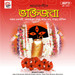 Bhakti Jaba