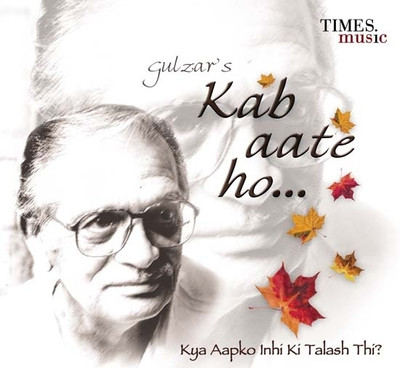 Kab Aate Ho: Av Media Buy Kab Aate Ho: Av Media