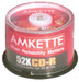 Amkette Pro CD-R 50 Cake Box