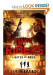 TimeRiders: Gates of Rome by Alex Scarrow