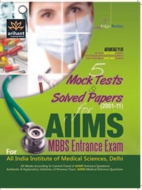 AIIMS MBBS Entrance Exam 1st Edition: Book Buy AIIMS MBBS Entrance Exam 1st Edition: Book