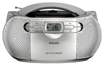 Philips AZ1047 Boom Box: Boom Box Buy Philips AZ1047 Boom Box: Boom Box