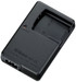 Nikon MH-63(E) SET Battery Charger