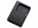 Nikon MH-65(EA) SET Battery Charger