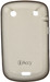 iAccy B99001 Grey Soft Case for BlackBerry Bold 4 9900