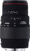 Sigma 70-300mm F4-5.6 APO DG Macro (Motorized for Nikon Digital SLR) Lens