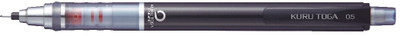 Uniball Kuru toga Mechanical Pencil: Pen Buy Uniball Kuru toga Mechanical Pencil: Pen