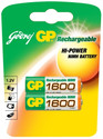 Godrej GP AA 1600mAh (2 Pcs) Rechargeable Battery
