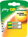 Godrej GP AAA 600 mAh (2 Pcs) Rechargeable Battery