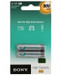 Sony NH-AAA-B2EN Rechargeable Ni-MH Battery