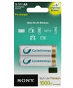 Sony NH-AA-B2KN Rechargeable Ni-MH Battery