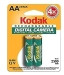 Kodak KAARDC-2 (8017949) Rechargeable Ni-MH Battery